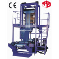 Sj-45 (50-75) Machine de production de film PE Blowing